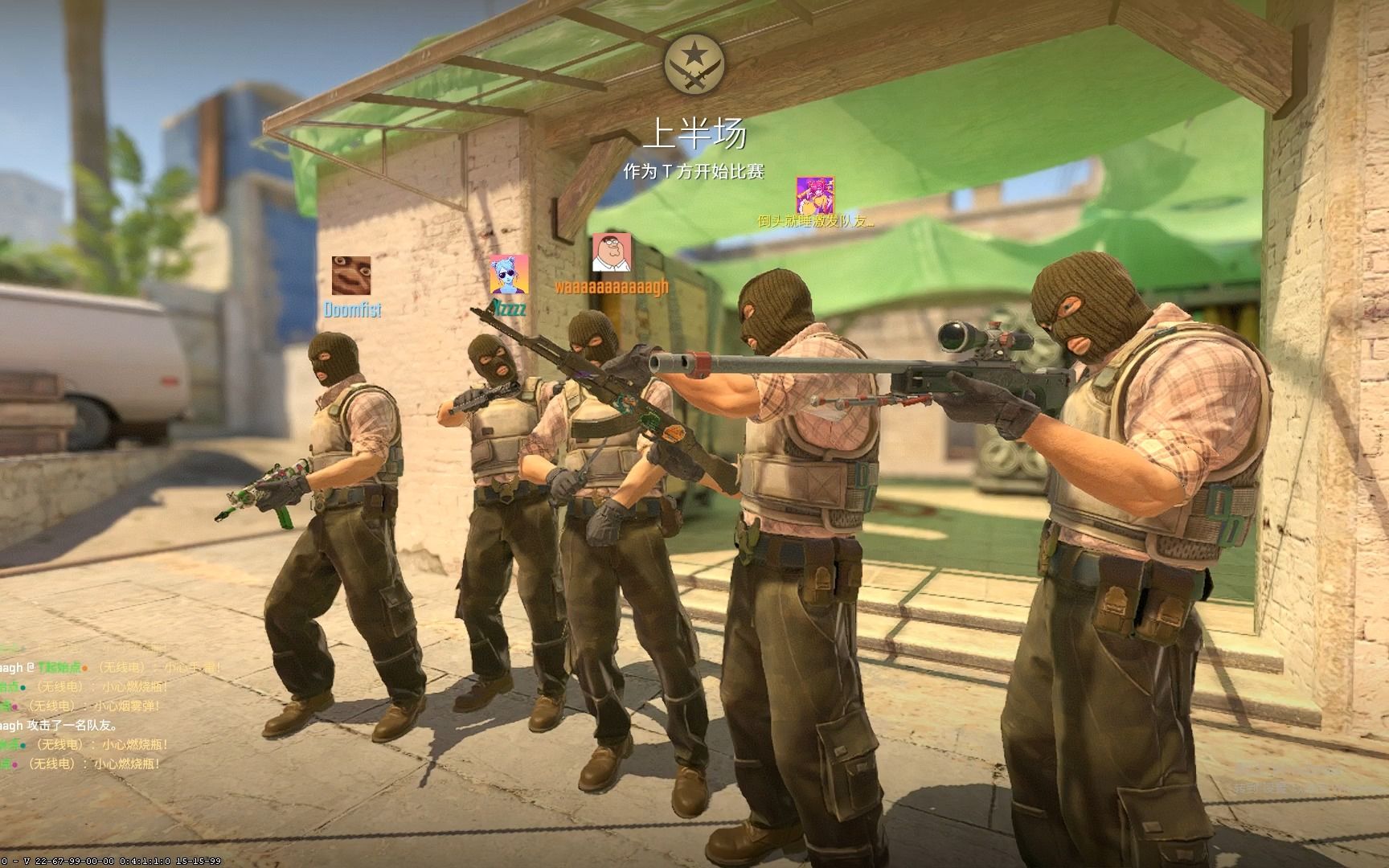 LPL今日赛果及明日赛程：恭喜RA、WBG、EDG取胜