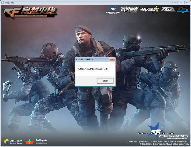 Falcons 准备从 Heroic 转会三名选手；