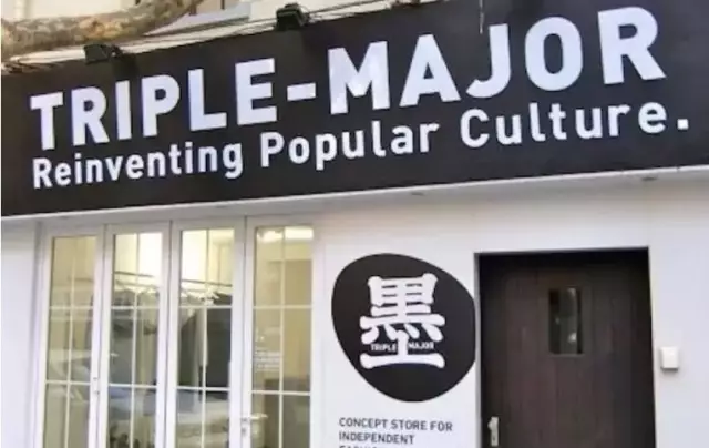 Heroic 、 Virtus.pro 和G2已经获得了2024年完美世界上海Major的参赛资格