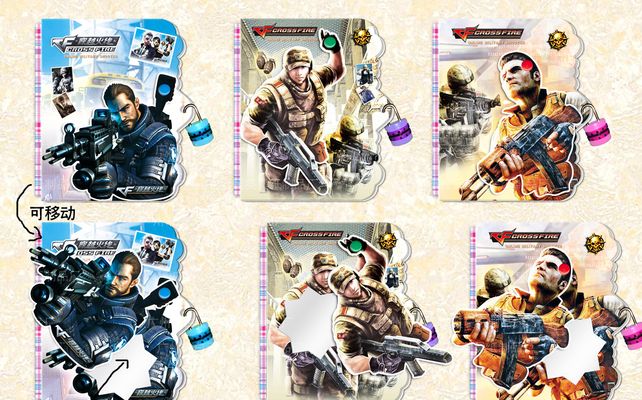 Fnatic 和 OG 进入IEM Rio 2024欧洲封闭预选赛