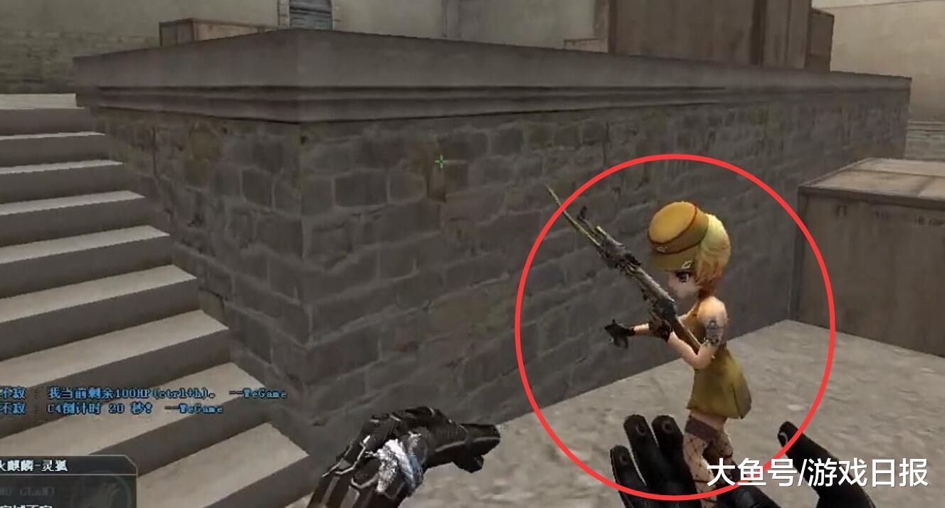 AL教练：失利原因是我们掉以轻心了