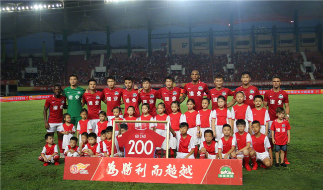 线是否